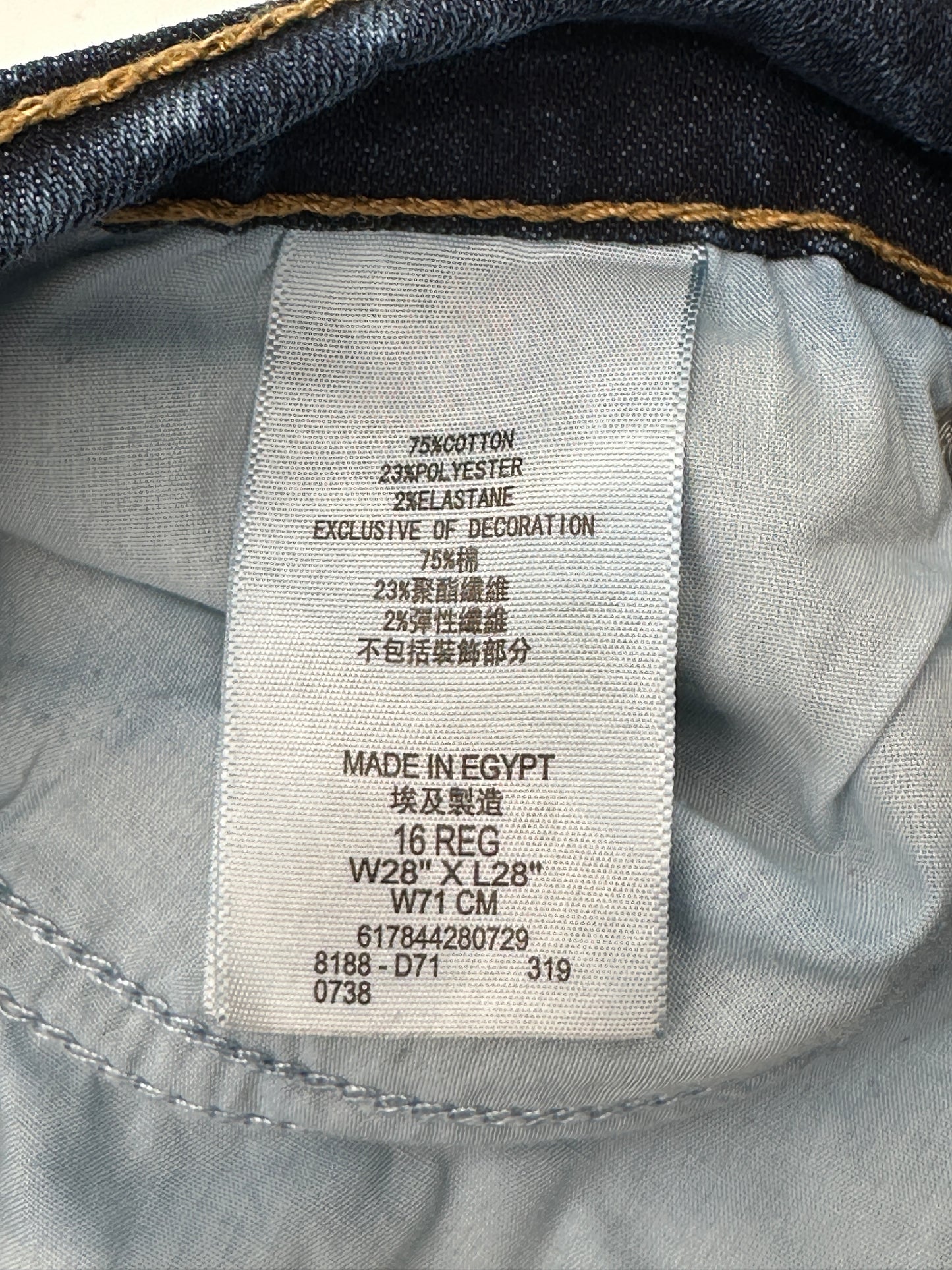 Levi's Boys' Size 16 Reg Dark Blue Performance 511(TM) Slim Jeans