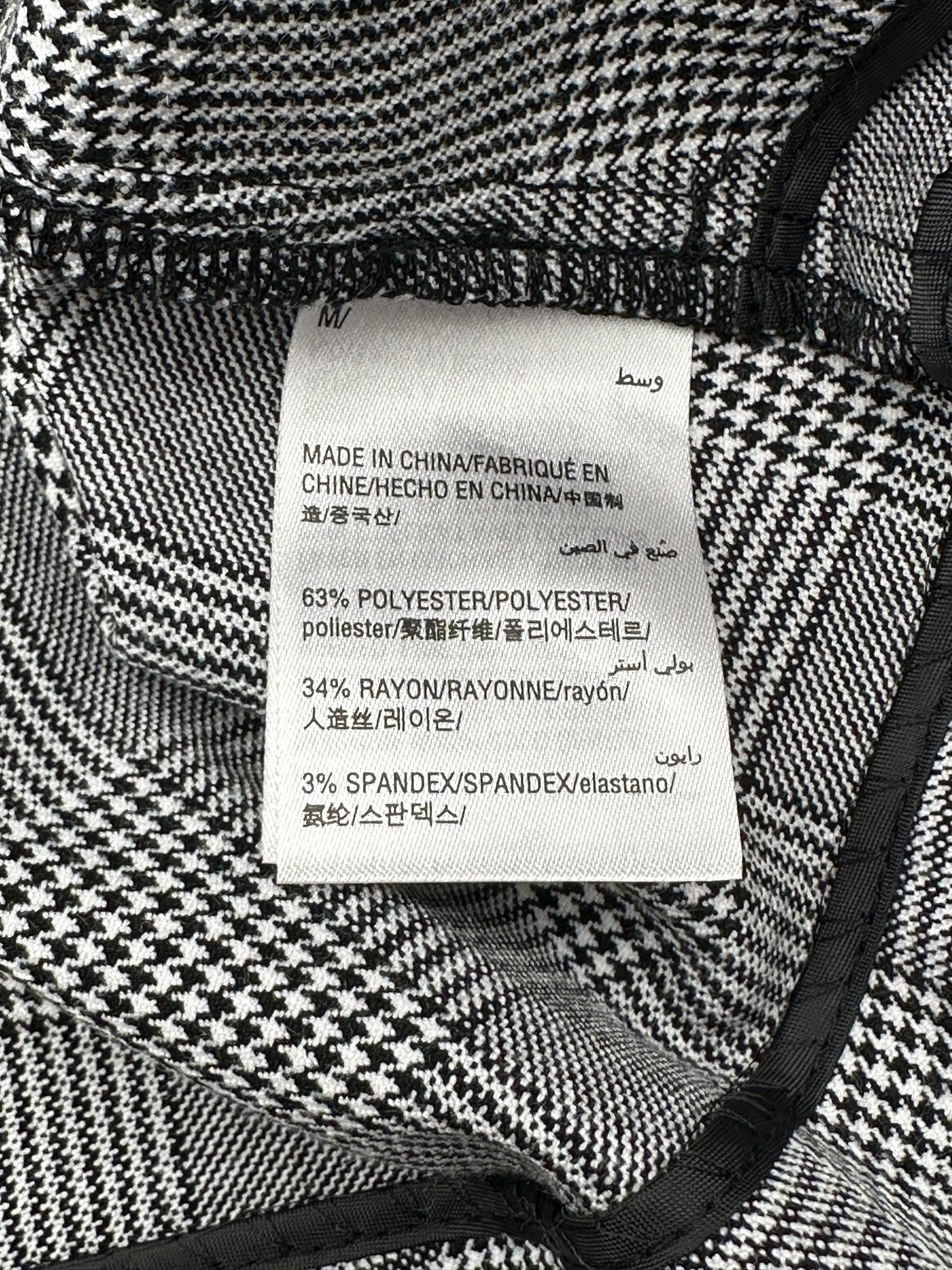 INC International Concepts Size M Black & White Double Breasted Blazer Jacket