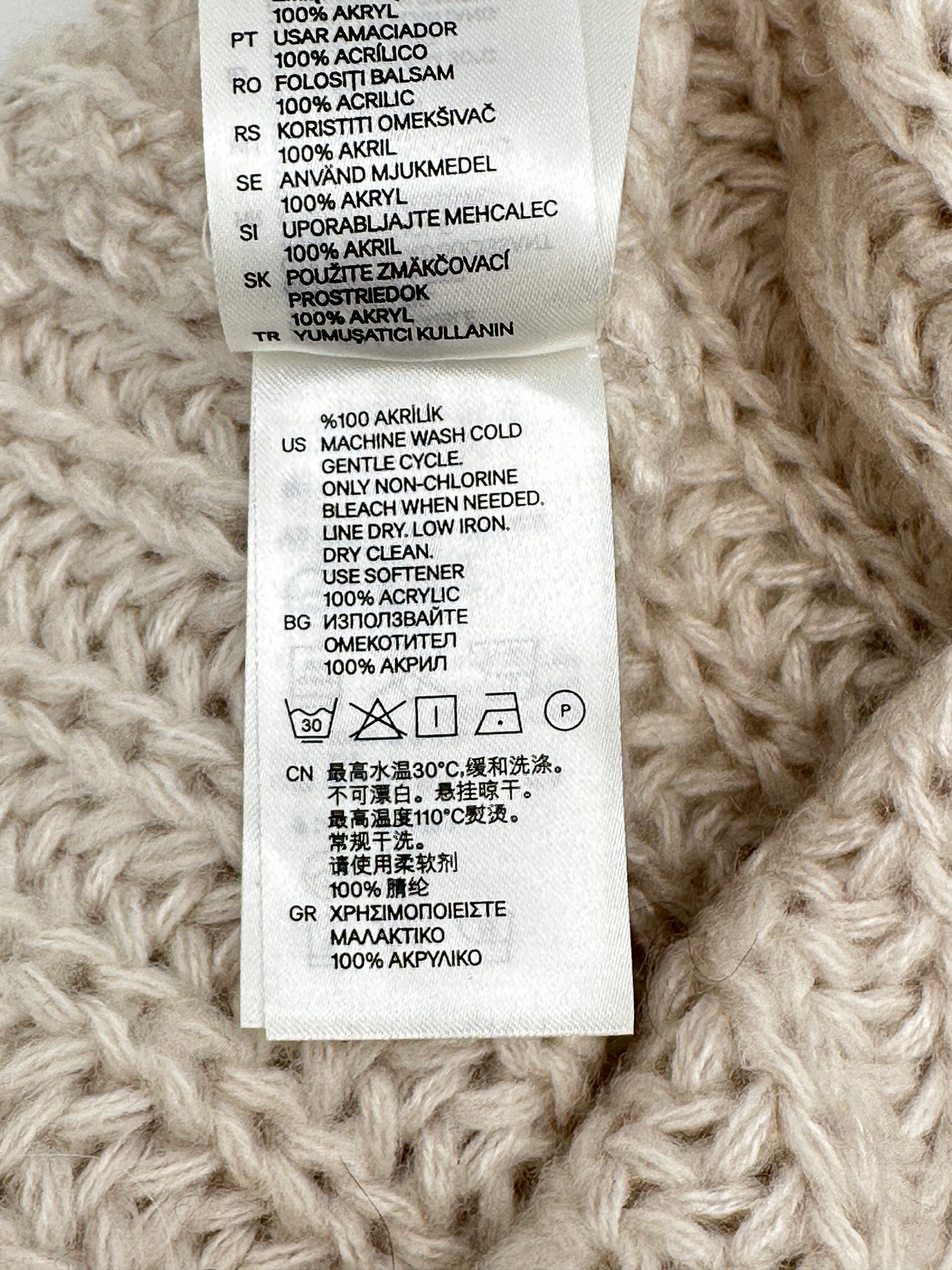 H&M One Size Beige Funnel Neck Scarf Tube Scarf